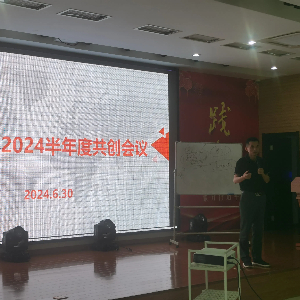 凝心聚力，合肥友高求變中奮勇前行！
